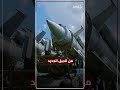 صممها كيم شخصيا كوريا الشمالية تنقل 250 قاذفة صواريخ على حدودها مع جارتها الجنوبية