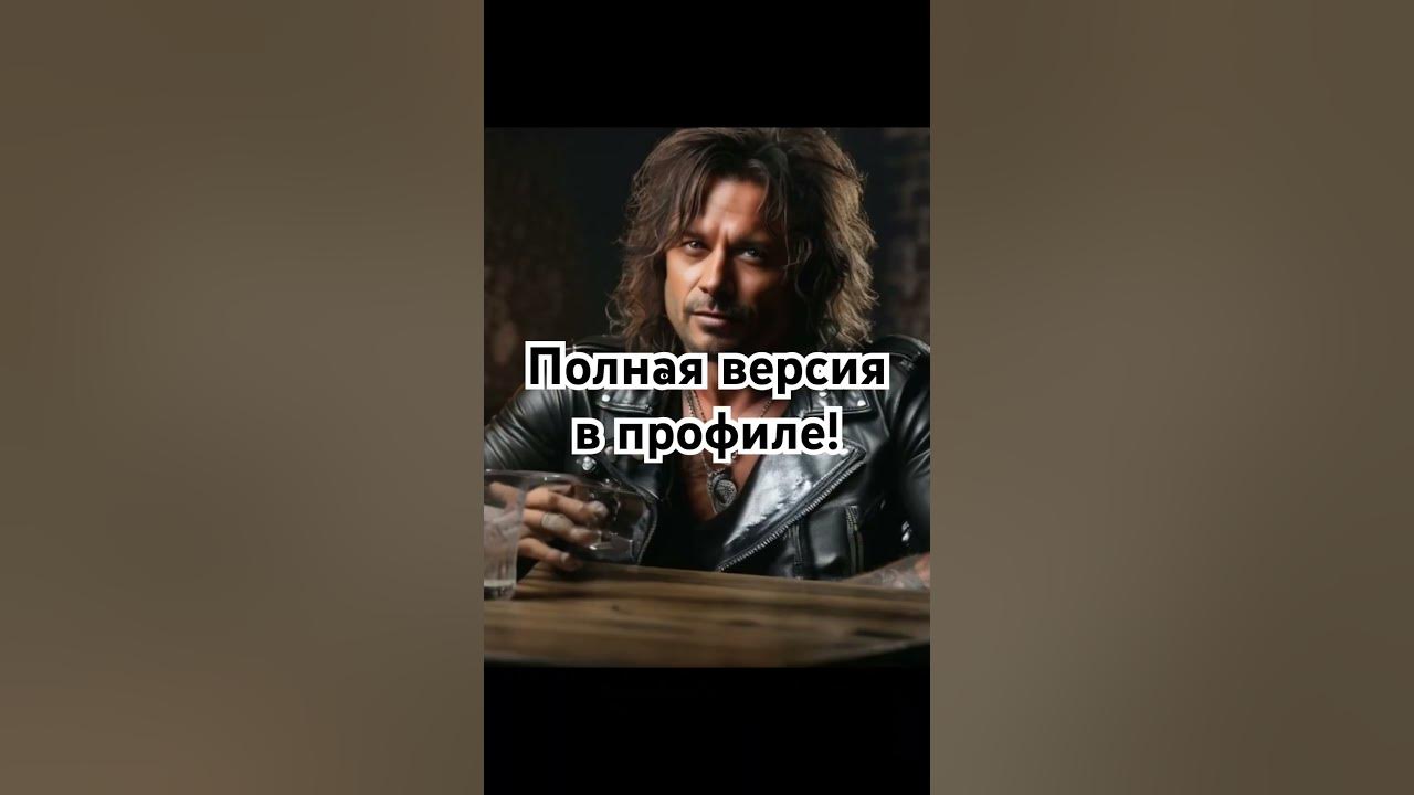Anna Asti - Царица (Cover version AI).  #annaasti #russia #rock #music #ai #cover