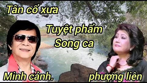 Tân cổ xưa, minh cảnh phượng liên
