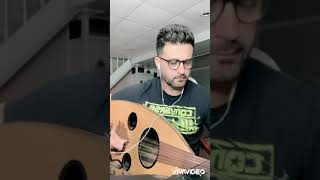 سعدي البدران (لعبه بيدك) عود screenshot 3