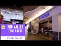 Food Court | Mid Valley Food Junction | Makan Place