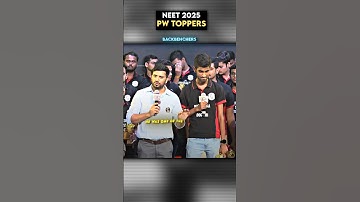 Neet topper cheats in exam😂 #pw #physicsteacher #neet #pw_motivation #physicstutor #physicswallah