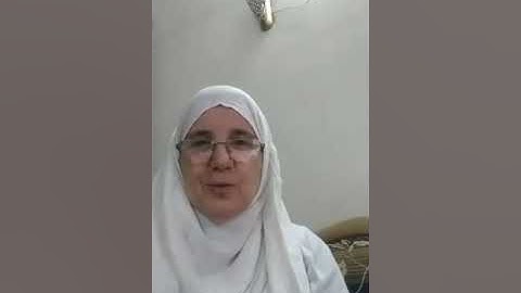 سورة الجاثية صفحة ٥٠١