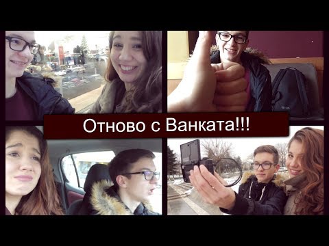 Видео: Джанина Азар призна, че роклите й тежат повече от 100 килограма