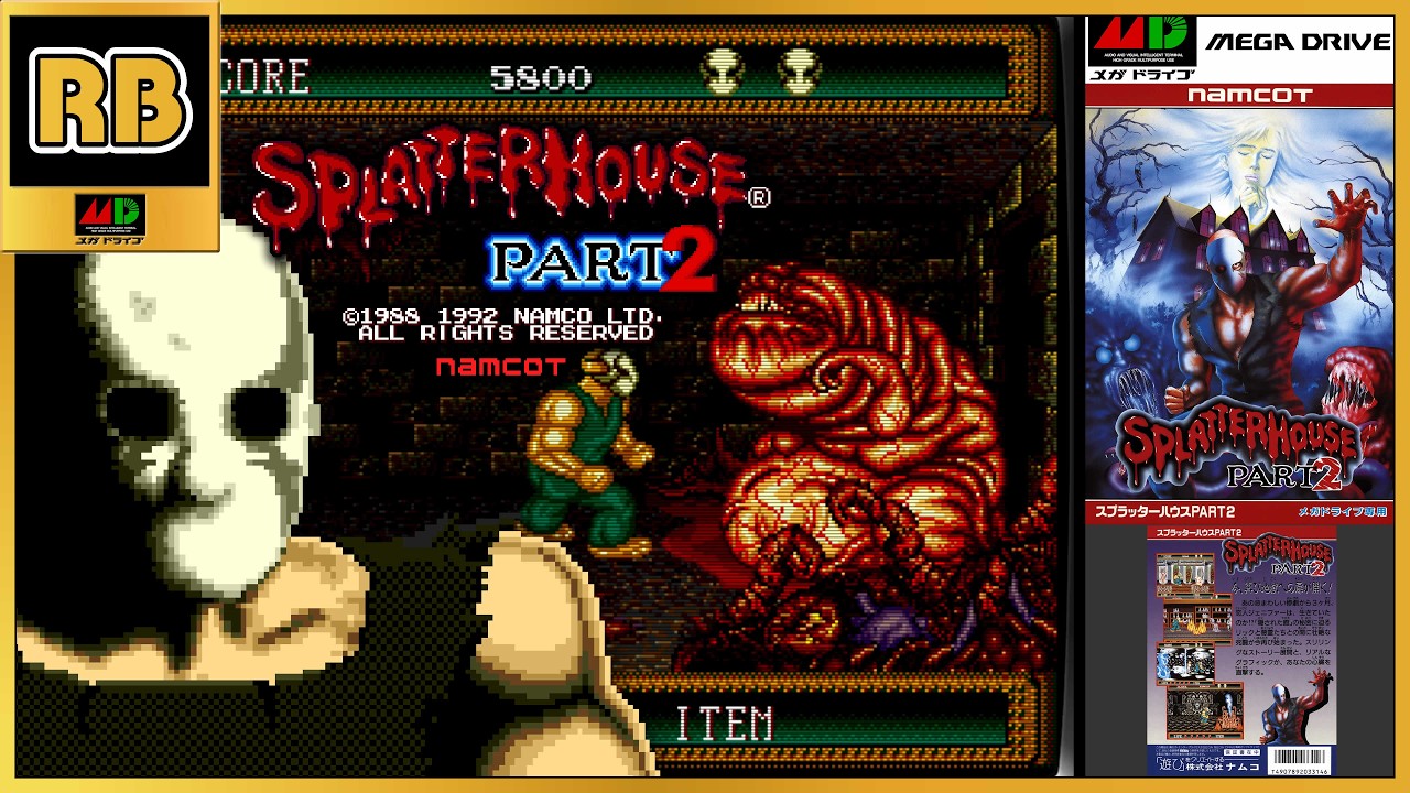 1992 [RB 4K 60fps] MD スプラッターハウス PART2 スコアアタック