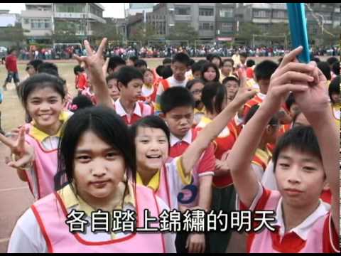 66屆畢業典禮_今年夏天