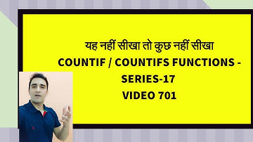 Learn  COUNTIF COUNTIFS IN VBA - HINDI -  Series 17 Video 701