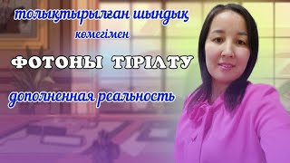 Марио порно видео Орыс әуесқой порно пикап суретшілер трахается в жопу в дәретхана