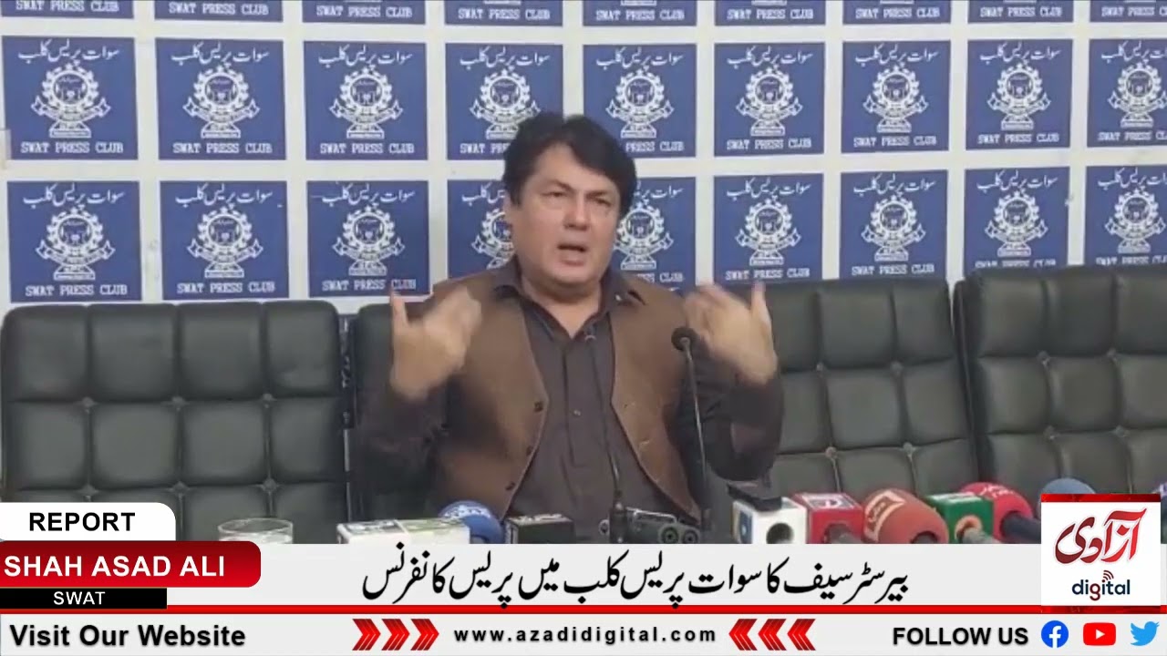 Barrister Saif Press Conference In Swat Press Club, Swat (Azadi Digital)