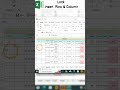 Lock Row & Insert Column Function