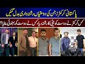 Pakistani Cricketers Who Are Relatives | Cricketers | Relatives | Pakistan Team |