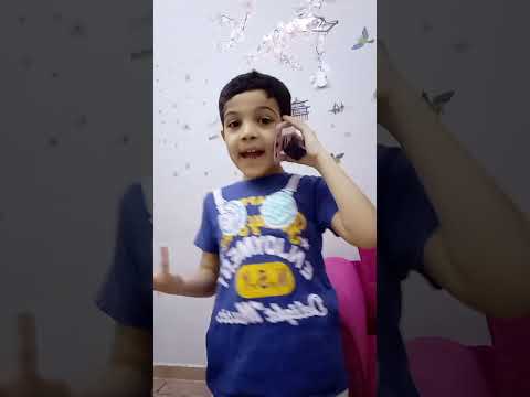 جدة اغاني  الو الو بابا      