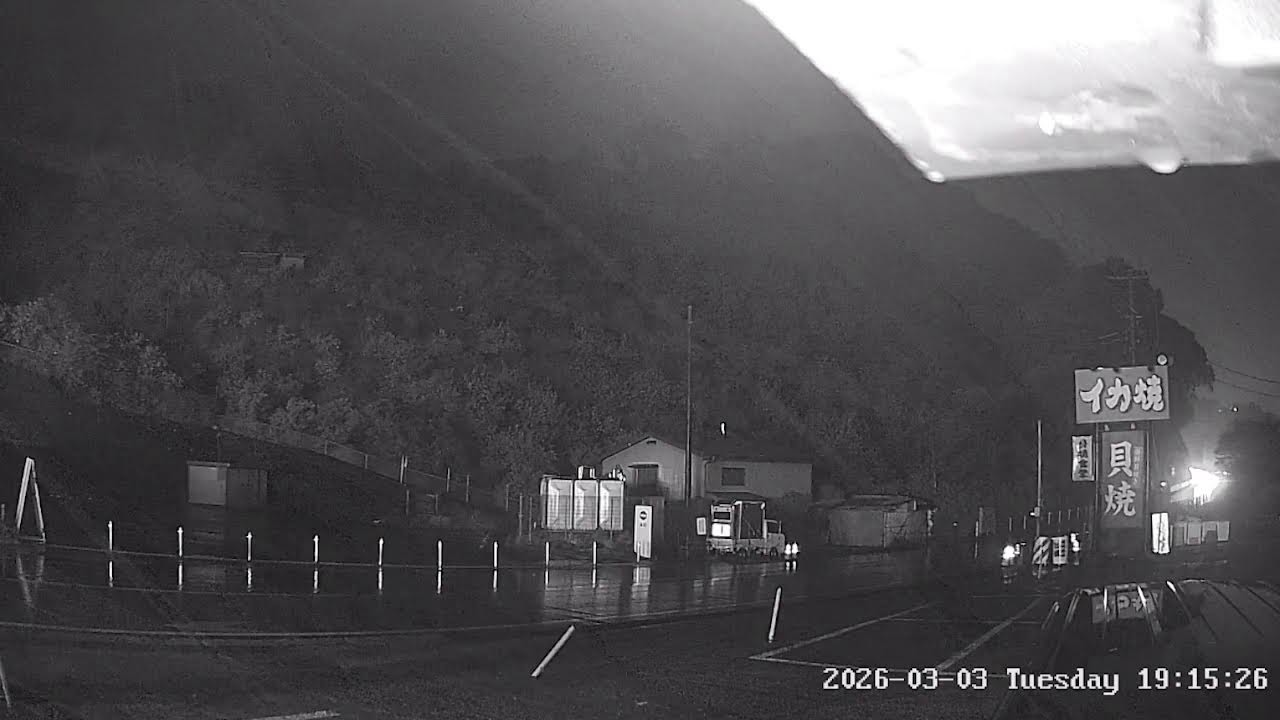 神奈川県小田原市江之浦貝焼食堂ライブカメラ Kanagawa Odawara Live camera.world.cam