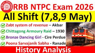 🔥NTPC UG Analysis Today I NTPC Review & Expected MCQs I NTPC Review Today