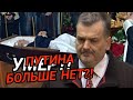 Пламен Пасков Путина НЕТ в живых?