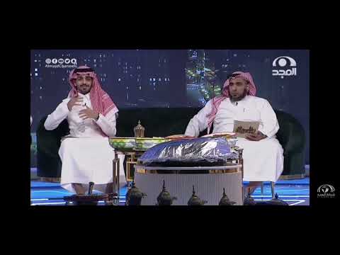 كتاب قبيلة شمر في كتابات العرب والمستشرقين