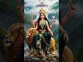 Jai Durga maa, Jai mata Di 🌺🙏♥️🌺#viral, #trending