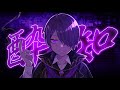 酔いどれ知らず／らんまくん【歌ってみた】