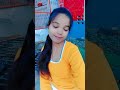 kaise kati raate..❤..❤.. #trendingshorts