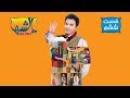 Serial Baleshha Part 6 سریال بالشها قسمت 6 