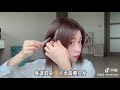 [douyin] ☀️tạo kiểu cho nàng tóc ngắn so cute🙆‍♀️ #hairstyle #tips #shorts #tiktok #douyin