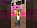 لا تذهب إلى هذا المكان وأنت عمرك صغير