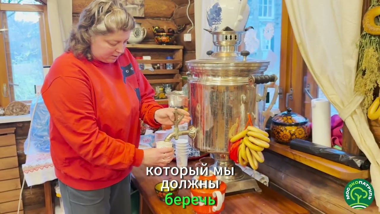 Лосиный остров 22.10.25 г.