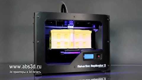 3D принтер MakerBot Replicator 2 в работе