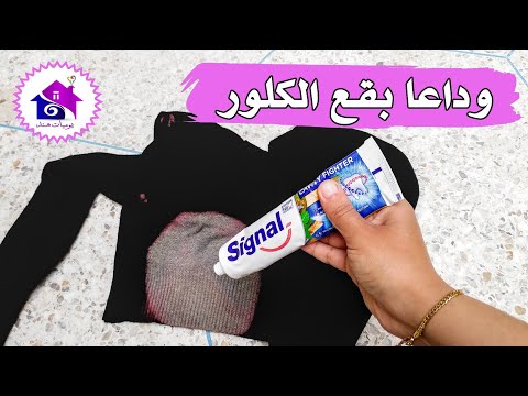 فيديو: كم من الوقت يتم عزل الكلاب عن داء الكلب