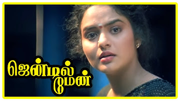 Gentleman Tamil Movie | Scenes | Arjun scolds Madhoo and refuses her love | Charan Raj