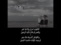 القلوب اسرار 