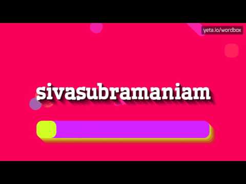 וִידֵאוֹ: המדריך השלם לדאנושקודי בטמיל נאדו