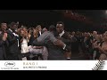 UN PETIT FRERE - RANG I - VF - CANNES 2022