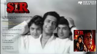 SIR (1993) | FULL  JUKEBOX | All Songs