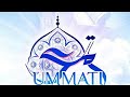 Maut Kya Hai | Aakhirat ki Taiyari | Ummati | islamic Lecture's | Urdu v...