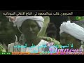 جعفر السقيد انتظر لمتين جعفر السقيد انتظر لمتين