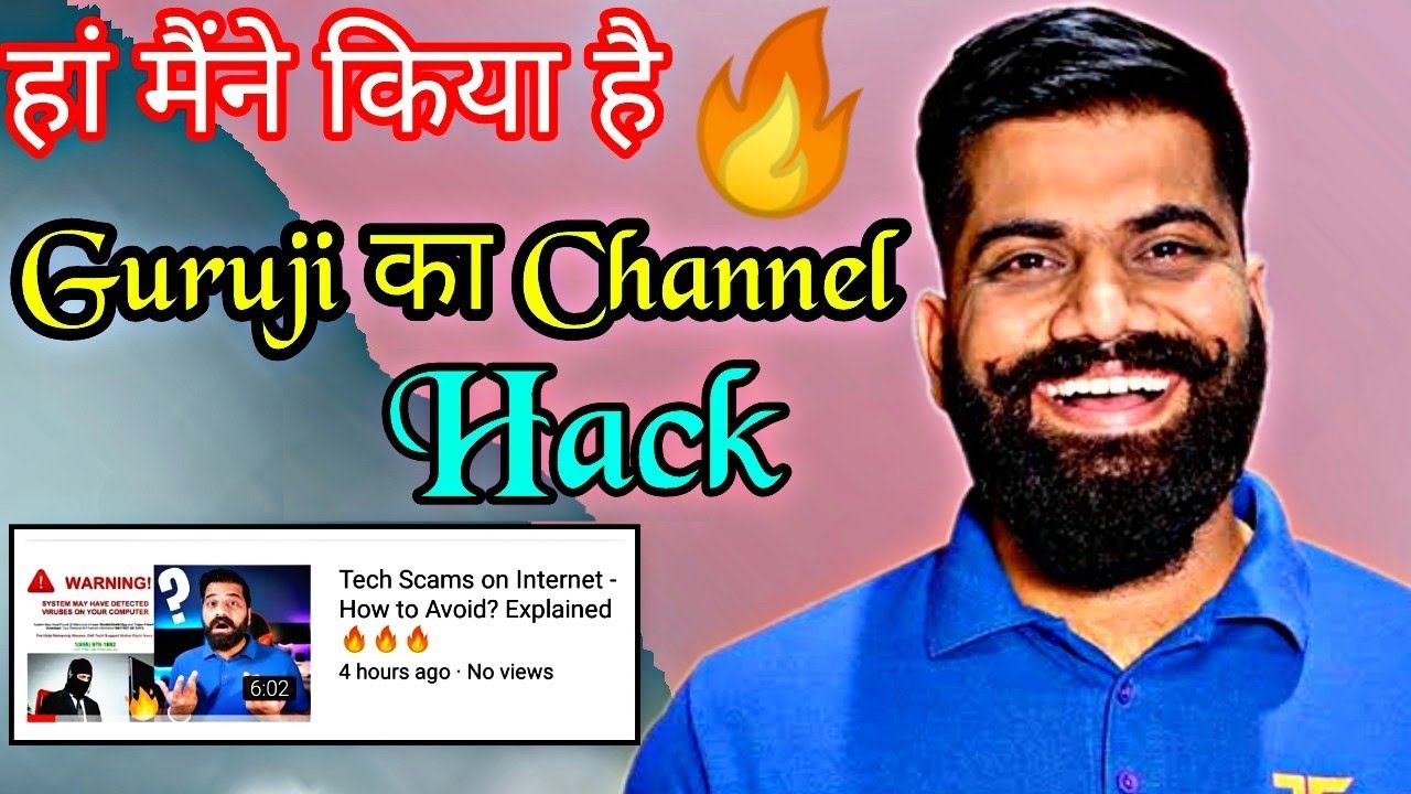 Technical Guruji Channel Hake 4 Hours No Views? Ft -Did Technical - YouTube