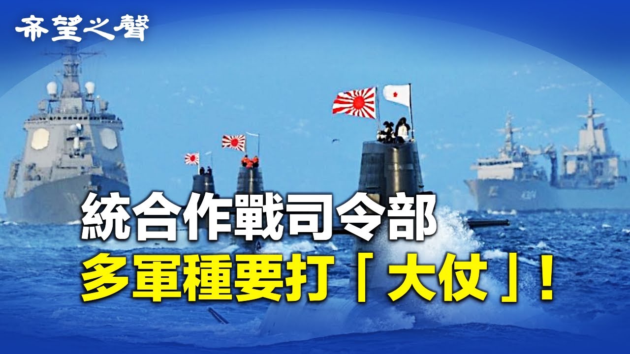 (AI字幕)天文台急發特別提示！另廣東料有大暴雨甚或冰雹？毀家駒墳犯人鍾愛追TVB星？20-5-2024