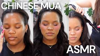 ASMR: CHINESE MUA  PINK BLUSH & HAIRSTYLING | MAKEUP ASMR