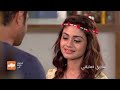 شريا تتصرف كما يحلو لها مسلسل عدوي صديقي وياك شريا تتصرف كما يحلو لها مسلسل عدوي صديقي وياك