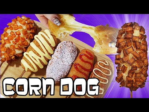 Готовлю 5 ВИДОВ Корейских Корн Догов | Corn Dog Корейская Уличная Еда