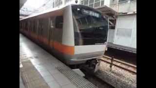 中央線E２３３系t２５編成　立川駅発車