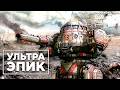Наш тащил всю игру в одиночку, но вдруг ШМЕЛЕ - Сетон 2.0 Убойнейший [7х7] в Supreme Commander [499]