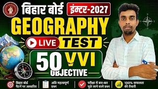 Geography Class 12th VVI Objective Question | Class 12th Geography Objective Bihar Board |