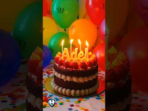 عادل كل سنه وانت طيب وعقبال 100 سنه   اسمك في جملة
