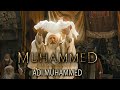 Adı Muhammed - Hz. Muhammed: Allah'ın Elçisi