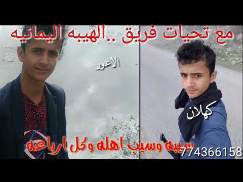 الصاحب الفتال