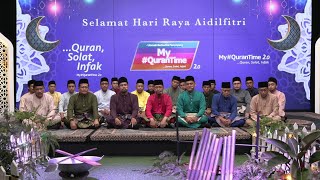 Takbir Hari Raya Aidilfitri Oleh Yayasan Warisan Ummah Ikhlas
