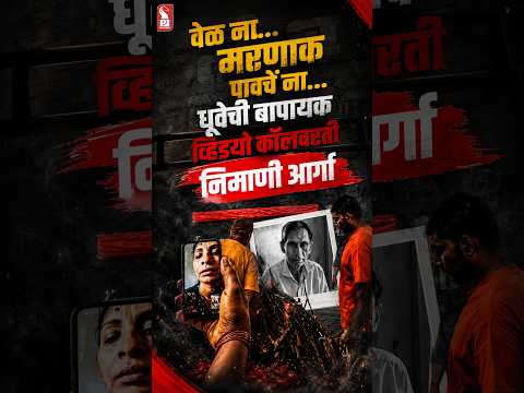 Shivcharan Gupta, He had three daughters, not one of them turned up for his funeral