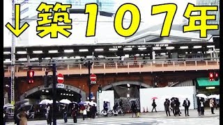 （１）有楽町駅が東京駅より古いの知ってますか？【山手線全駅徹底解説シリーズ１】
